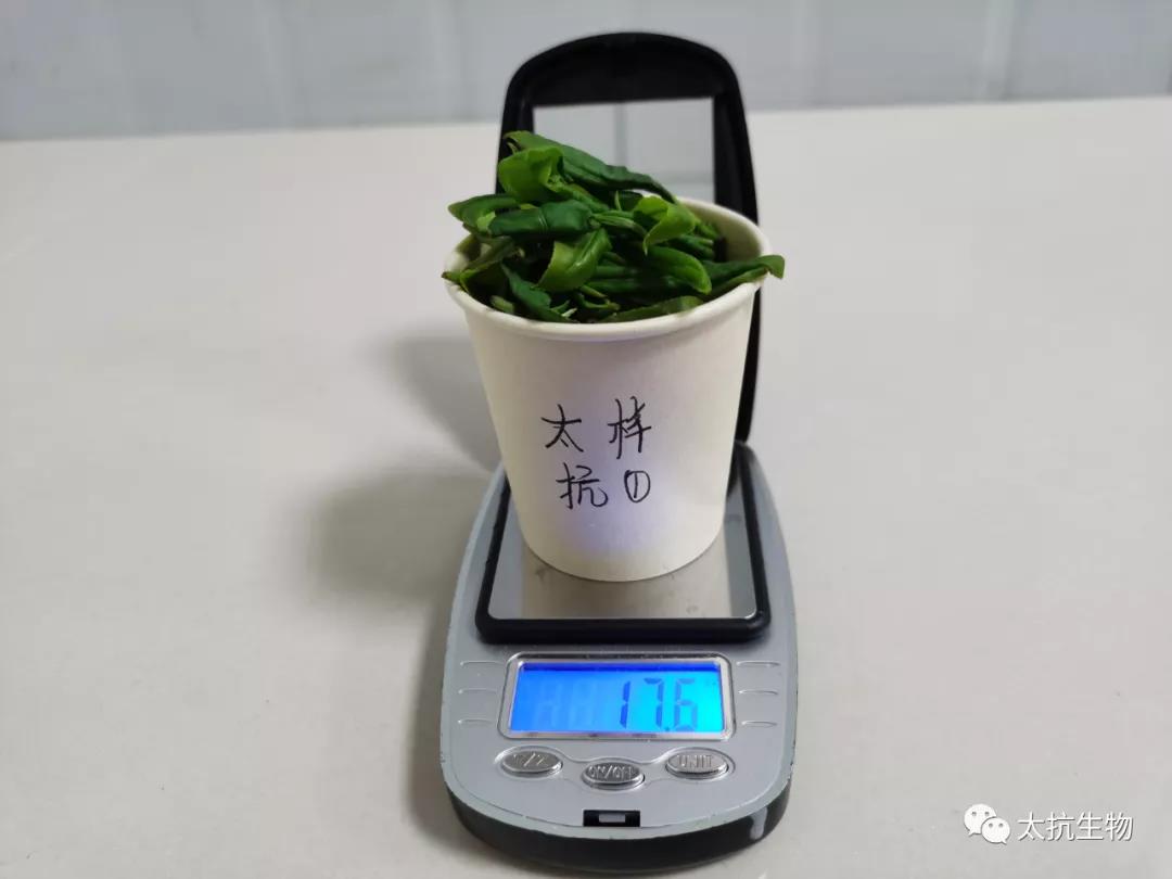 微信圖片_20211016230515.jpg